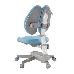 Split-Backrest Ergonomic Adjustable Children Study Chair
