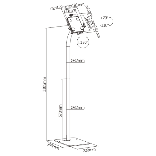SOPORTE DE SUELO UNIVERSAL ANTIRROBO PARA TABLETS PAD33-02 Seguro y flexible para el uso público from china(chinese)