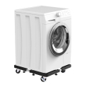 Lightweight Washing Machine Stand (700~900mm)