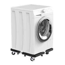 Washing Machine Stand Lightweight Adjustable Mobile Base (400~600mm)