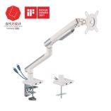 Single Monitor Premium Slim Aluminum Spring-Assisted Monitor Arm With USB Ports
