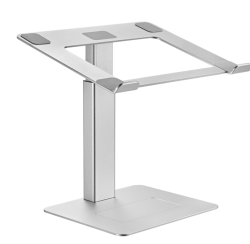 Height Adjustable Aluminum Laptop Riser