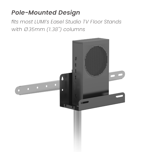 Pole-Mounted Media Player Mount  APM-11-02 fits most LUMI's Easel Studio TV Floor Stands with Φ35mm (1.38") columns from china(chinese)