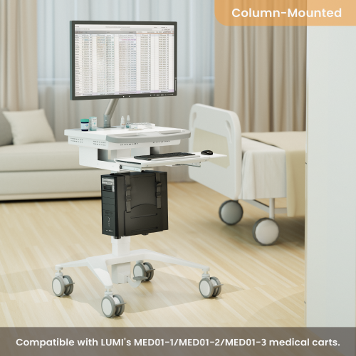 Versatile Medical CPU Mount MEA01-1 Optimize Medical Workspace with Easy Installation from china(chinese)