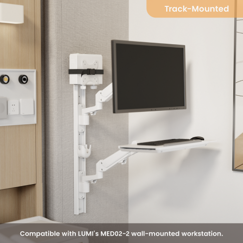 Versatile Medical Mini CPU Mount MEA01-2 Optimize Medical Workspace with Easy Installation from china(chinese)