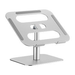 Adjustable Aluminum Laptop Riser