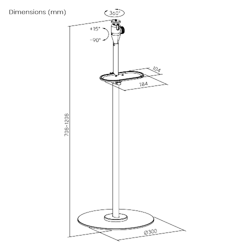 360° Rotate Floor Stand for mini projectors with device shelf  PRB-23D Build a home theatre in minutes from china(chinese)