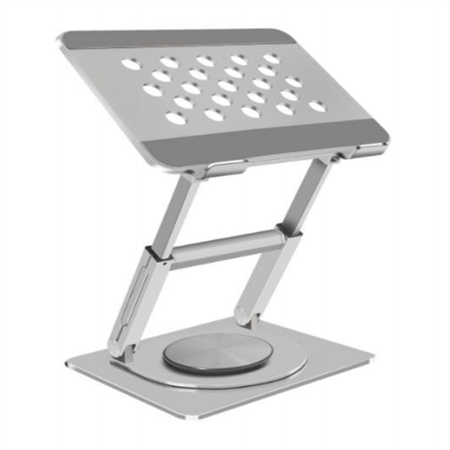  360° Rotating Foldable Stepless Adjustable Laptop Riser LPS03-43 For most 11”-17” laptops, tablets and more from china(chinese)