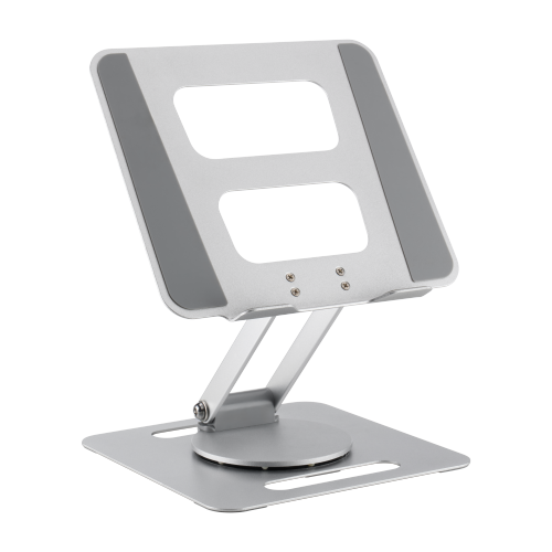 Foldable Stepless Adjustable Laptop Riser with 360° Rotating Design LPS06-4 For 10"-17.3" laptops & tablets from china(chinese)