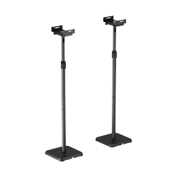 Universal Height Adjustable Speaker Floor Stand Pair 
