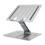  Foldable Stepless Adjustable Laptop Riser