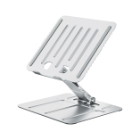 Foldable Stepless Adjustable Laptop Riser