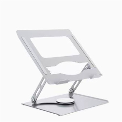 360° Rotating Foldable Stepless Adjustable Laptop Riser