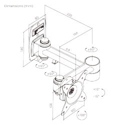 Anti-theft Rotating Wall Mount