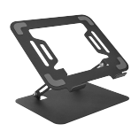  Foldable Stepless Adjustable Laptop Riser